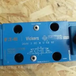 MCSCH012BN000010威格士IH伊顿平衡阀