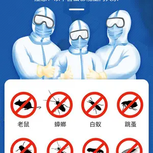 家里有白蚁怎么办-上海专业灭臭虫灭白蚁-井湾虫控千家万户的