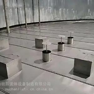 浮筒蛛网排版形式内浮盘