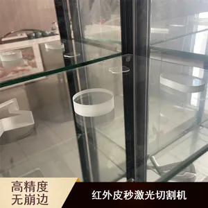 ʯӢ�����и��ü����и�� �ɴ��߹���FC-PMQ-6070CD˫ƽ̨Ƥ�뼤�ⲣ���и���Ƭһ���