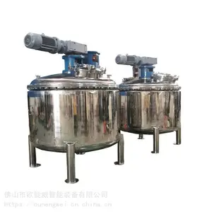 tpu胶粘剂反应釜-聚氨酯胶黏剂反应釜-胶粘剂生产设备