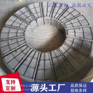 ˿����ĭ�� ��Һ������ 304����ʽ˿������������� ��ĭ�����Ϲ�Ӧ