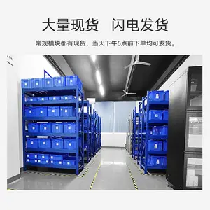 ����ͨ��1*910M��ģ˫��SC��5V��Ƭ����ģ��1310NM�շ�һ���ģ��