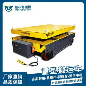 ���ƽ�����䳵����ƽ�������������̾��İ��˰��˳�30��50��