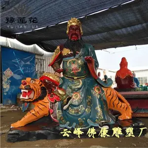 �Ĳ����� �ﻢ�ñ��Թ��� ����ү ��֬�����������