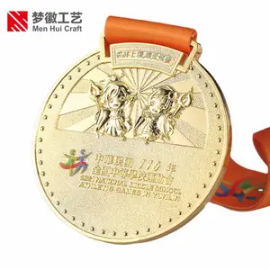 高端金属奖牌定制赛事马拉松奖牌设计制作活动奖牌定制
