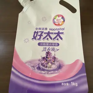 ����Ϋ�� ϴ��Һ����� ϴ�·۱���� ���������� ����