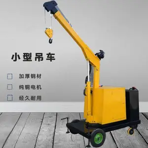 �������ƶ�ʽ���ػ�С���ƶ�������װģ���쳵���ػ���λ���