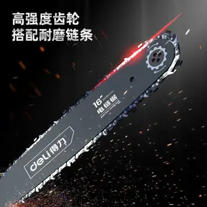得力迷你电钻玉石木抛光神器可调温电洛铁