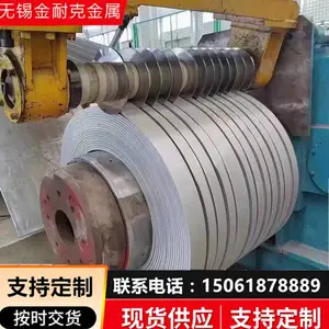 ����304����ִ�0.28mm0.35mm�׹�����Ĥխ��