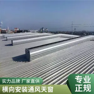 ����ͨ�绡��ͨ���촰�ӹ������ͨ���촰��п����ͨ��ϵͳ�����ܱ�����ôѡ������
