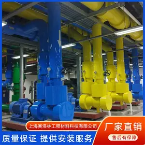 ����˹���ʿ� pvc�⻤ ������ͨ��������� �������ߣ�*** ��ȼ