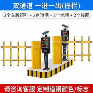 ���ݵ�բ�������������ʶ����ô��װ��