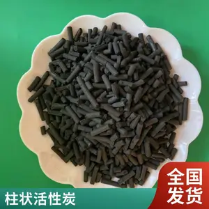 ú����״����̿ ��ҵ���῾������������ɻ���