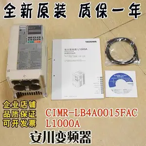 ������Ƶ�� �ƶ��� CIMR-VB4A0023FBA 7.5KW ʵ��ͼ ����