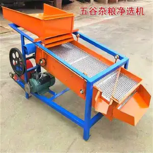 ��ʳ˫��ɸѡ�� ����С��ˮ��ɸ���� ����˫������ɸɳ����