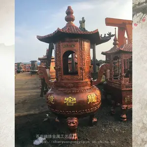 ��Ӧ***����¯ ����������ֽ¯ ***��ԺֽǮ¯ͼƬ