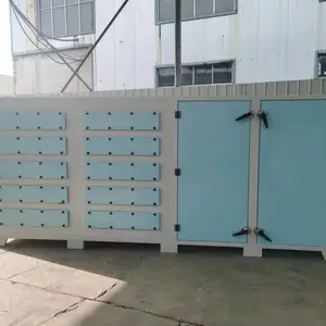 �㽭-�����豸���������߻� ����̿����һ��� ��������̿���������豸