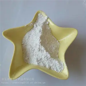 陶瓷釉料公司 奶白石英粉