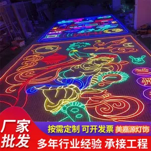 ����Դʮ������������ǽLEDĻǽ�� �����̳����λ� ��������