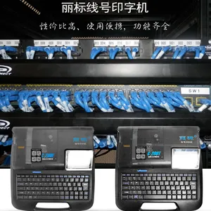��������C-280T+�������������ߺ�ӡ�ֻ�