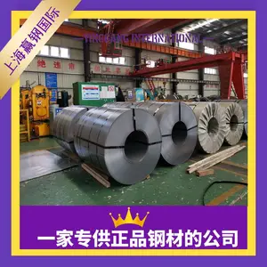 ��Ӧ���ָ��� �ɶ��ڻ� CR330Y590T-DP������ ���ü�װ��������