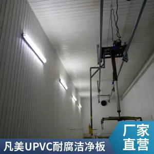 ���ͣ������ȼ�� ������ϩ��֬�� �������ϰ� ���������ڳİ� ������ǽ�ڳİ� 30�겻�����ͺ��