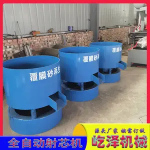 屹泽机械覆膜砂废壳再生机,覆膜砂壳体粉碎机