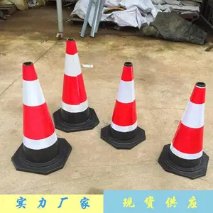 ����ʩ��Σ�վ�ʾ·׶ 60�ߴ����� ѩ��ͲԲ׶ ��ˤ��ײ