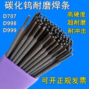 ��ӦMD60A��ĥ����