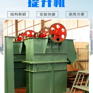 ne150新款粉状提升设备 NE15-NE800型号可定制