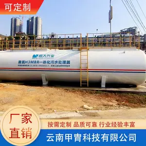 ���пƼ�����������ˮ������ʩ֧�ֶ����½���Ŀ