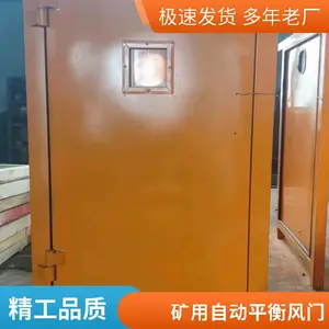 ������������Զ���ѹ���� ����ȫ�Զ�����ƽ�� ����˫���г�