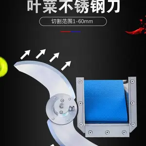 ȫ�Զ�������ʽ�߲˼ӹ��豸 ����ȫ�������������в˻�