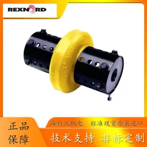 REXNORD����˹ŵVIVA V150/VS150��̥����������������ר������
