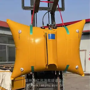 ��ˮ��Ԯ�������̴���Яʽˮ�������������Ѵ�������ʸ�������