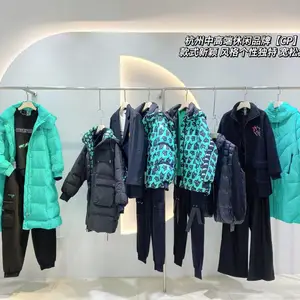 CP�ﶬ ʱ�г��ƴ���Ʒ�� Ʒ���ۿ�Ůװ�г� Ůװβ������