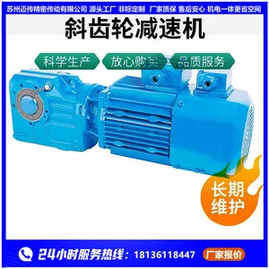 ����������K107-27-YB22KW-4P-M1 ����������ٻ� YBX3 ��ʽˮƽ