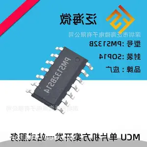 ˿ӡK16q ��ѹ4.2V ����750MA ��������﮵�س�����IC���ɵ�·