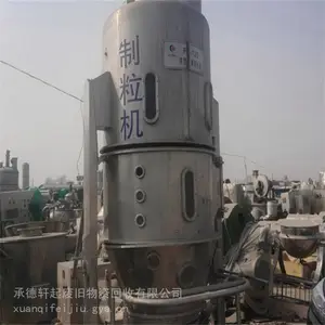 �� ��� ��������ʵ���Ҿ���������վ�������� �մ������