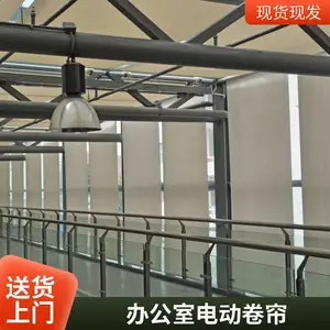 �칫���ڹ�������logo ����ȫ�ڹ���ڹ��������� �����綯���� ����