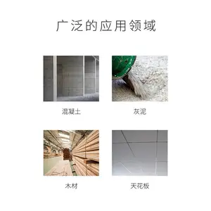 CEM��ʢ���ǽӴ���Ӧʽˮ����ľ�Ľ���ʯ��ˮ��ˮ�ּ�DT-128M