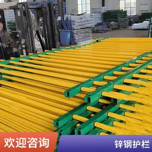 白色草坪护栏 景区围墙隔离网 铁艺锌钢 别墅小区院墙围栏