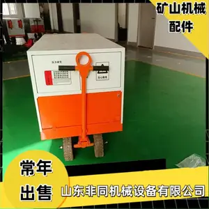履带注浆加固钻机 公路行走钻注一体机 zlj-1200型引孔机