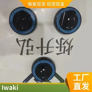 ������IWAKI������MD-40R(M)-N MD-40RX(M)-N***��©