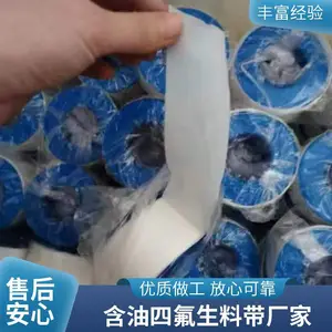 �Ӻ����Ծ��ķ���ϩ���ϴ� ���5���ֿ�PTFE���ϴ�����
