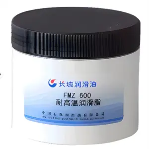 长城FMZ-600高温润滑脂 长城氟润滑脂