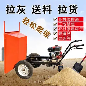 �������̲������䳵 ��ֳ�����ϰ��˳� ��Яʽ�������Ƴ�