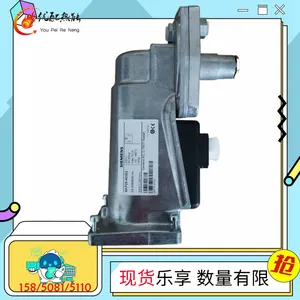 SKP25.403E2锅炉燃烧器阀门执行器SKP25.003E2电磁阀执行器