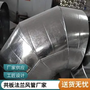 304������� ������̴ѷ�� ֧�ֶ��ư�װ���� ���쳧��